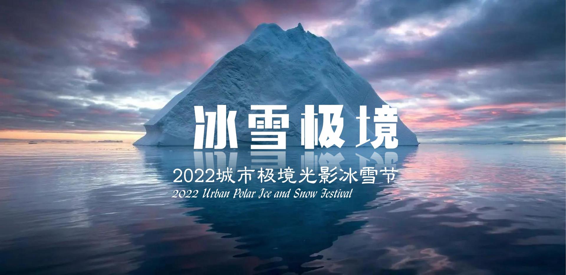 实验短片《循环》