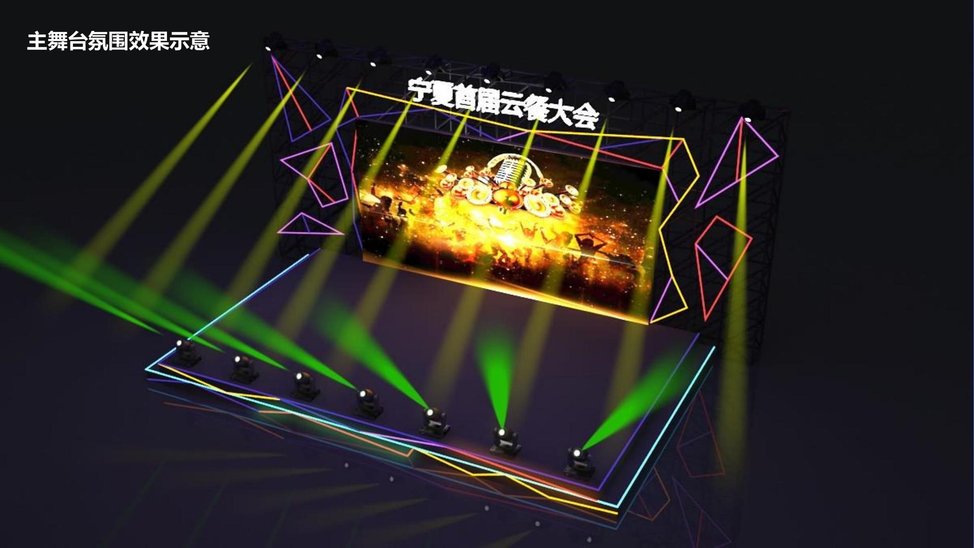 环球嘉信影视获评“年度公共文化服务优秀伙伴”